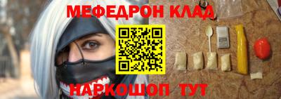 МДПВ Берёзовский