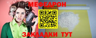 героин Бийск