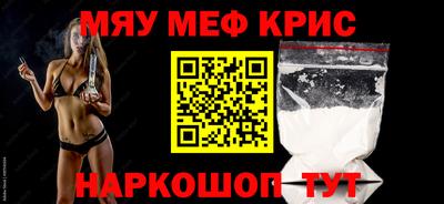 МДПВ Берёзовский