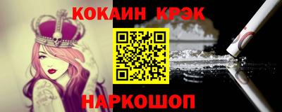 МДПВ Берёзовский