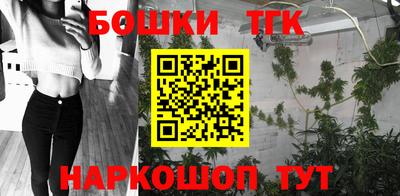 МДПВ Берёзовский