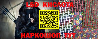 МДПВ Берёзовский
