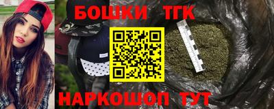 МДПВ Берёзовский