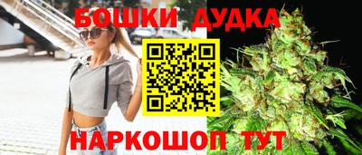 МДПВ Берёзовский