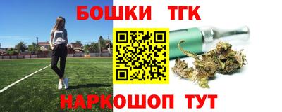 МДПВ Берёзовский