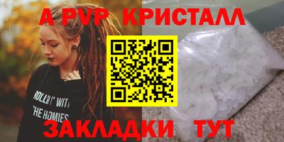 МДПВ Берёзовский