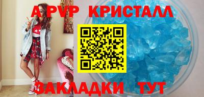 кокаин колумбия Пушкино