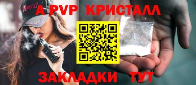 МДПВ Берёзовский