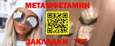 МДПВ Берёзовский