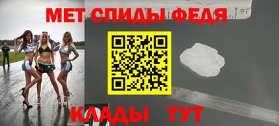 героин Бийск