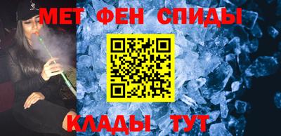 МДПВ Берёзовский