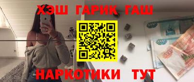 МДПВ Берёзовский
