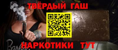 МДПВ Берёзовский